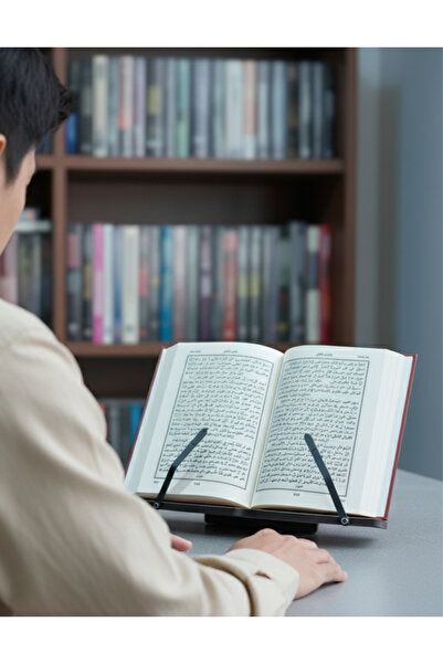 hü ma tasarım ve aksesuar İsim Yazılabilir Kişiselleştirilebilir Kitap Okuma Standı Kuran Rahlesi Tablet Standı Hafız İçin Öğrenci İçin Hediye