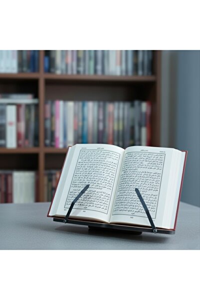 hü ma tasarım ve aksesuar İsim Yazılabilir Kişiselleştirilebilir Kitap Okuma Standı Kuran Rahlesi Tablet Standı Hafız İçin Öğrenci İçin Hediye