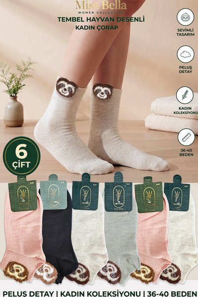 Kadın Tembel Hayvan Desenli Peluş Detaylı Çorap 6'lı Paket Karışık Renk 36-40