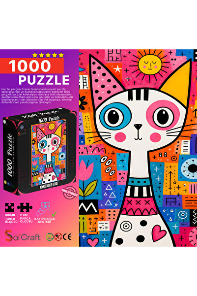 Soi Craft 1000 Parça Puzzle Renkli Düşler Kedisi #6589