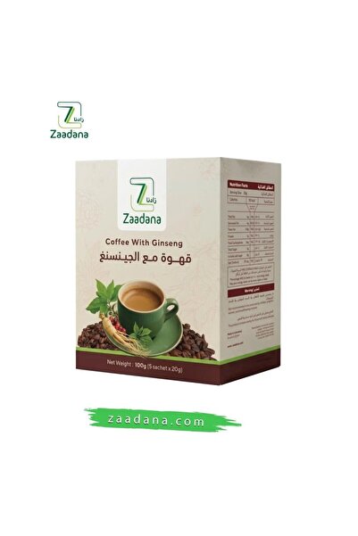 Zaadana قهوة الجنسنج من زادنا 100 جم