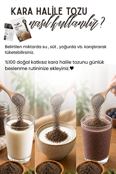 Annemeli Kara Halile Tozu 250 Gr – Öğütülmüş Karahalile Meyvesi, Terminalia Chebula, İnce Toz Form