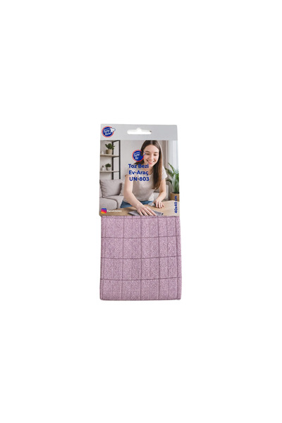 MİKROFİBER TEMİZLİK BEZİ 40X40 CM EV ARAÇ OFİS KULLANIMA UYGUN TOZ BIRAKMAZ