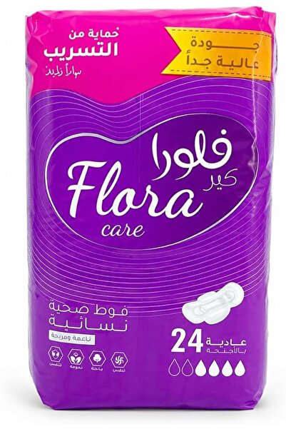 Baby.elegance Flora Cotton Feel Regular Winged Sanitary Pads 24-Pieces
