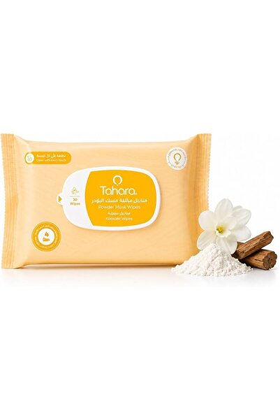 Tahara Intimate Wipes Powder Musk Daily Feminine Cleansing 20 Wipes White