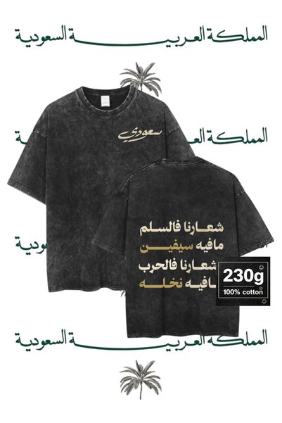 MUZİ anime Men and Women's 100% Cotton T-Shirt Printed Round Neck Short Sleev...