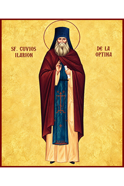 Om Icoană a Sfântului Hilarion de Optina