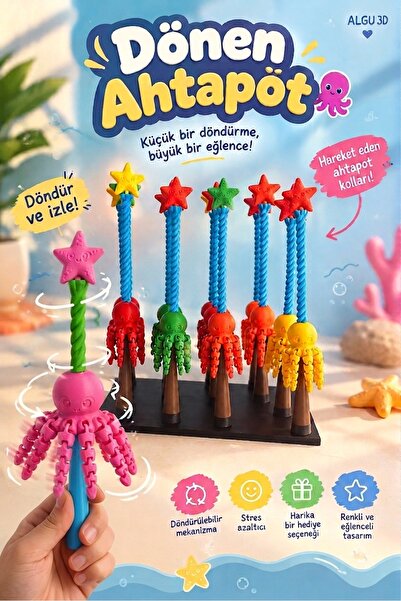 ALGU 3D Design Dönen Ahtapot Oyuncak | Döndür Çubuklu Renkli Ahtapot