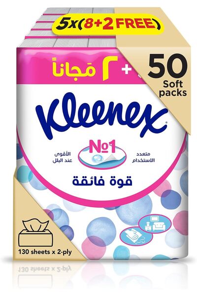 Kleenex مناديل وجه قوية للغاية من طبقتين، عبوة تحتوي على 50 × 130 منديل