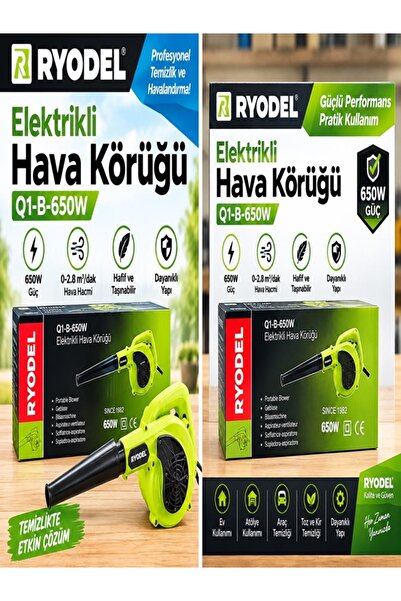 BÜYÜK Shopping RYODEL ELEKTRİKLİ HAVA KÖRÜĞÜ