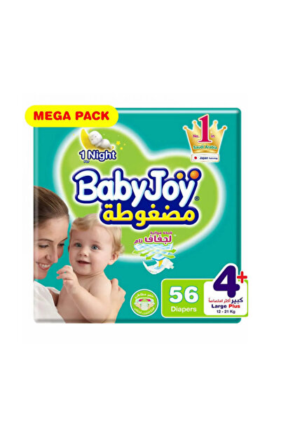 BabyJoy حفاضات بيبي جوي المضغوطة مقاس +4، عبوة من 56 حفاضة