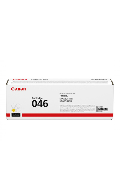 Canon LBP650/MF730 ΣΕΙΡΑ ΤΟΝΕΡ ΚΙΤΡΙΝΟ (1247C002) (CAN-046Y)