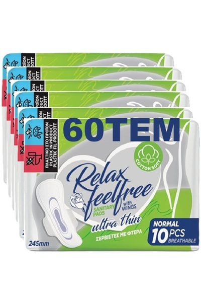 NANNYS Relax Feelfree Normal Σερβιέτες 60 TEM( 6X10τεμ.) Normal Ultra Thin Co...