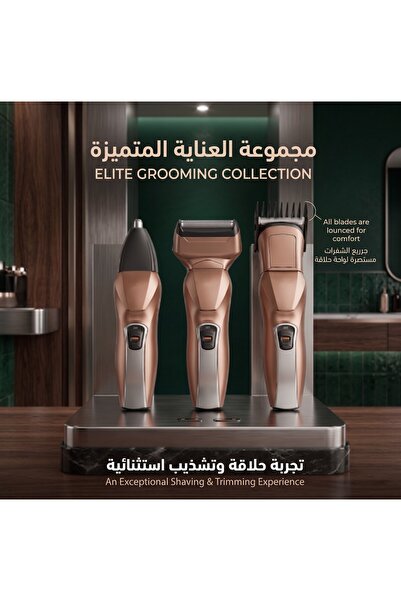 Primo Plus DX1339 3-in-1 Electric Shaver Set (beard shaving, hair trimming, n...