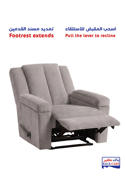 BACK CARE Fixed Base Recliner Chair, Velvet, Footrest, Gray, ND-2-S