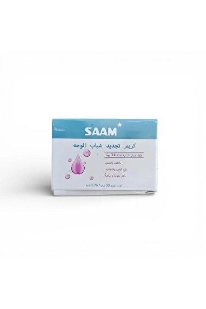SAAM Sam Youth Face Cream