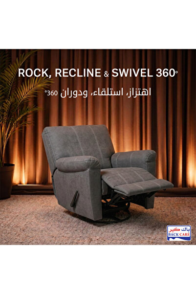 BACK CARE Swivel Rocking Recliner Chair, Velvet, Footrest, Gray, V-1-H