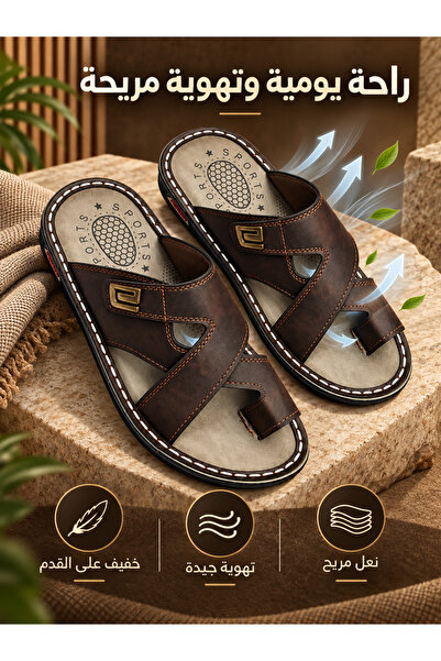 Generic Brand Men's Plus Size New Style Casual Outdoor Dual Use Slippers, Ant...