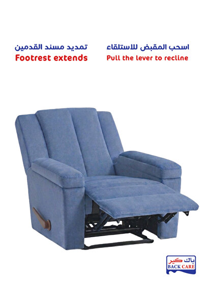 BACK CARE Fixed Base Recliner Chair, Velvet, Footrest, Blue, ND-2-S