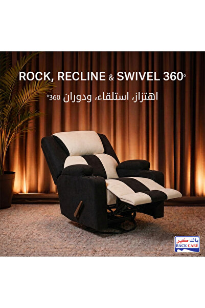 BACK CARE Swivel Rocking Recliner Chair, Velvet, Footrest, Black, MG-8-H