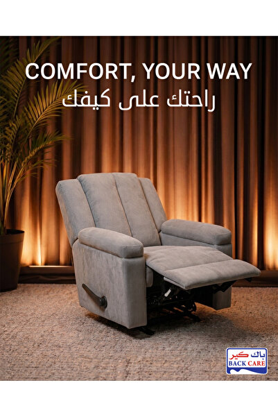 BACK CARE Fixed Base Recliner Chair, Velvet, Footrest, Gray, ND-2-S