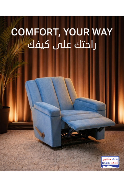 BACK CARE Fixed Base Recliner Chair, Velvet, Footrest, Blue, ND-2-S