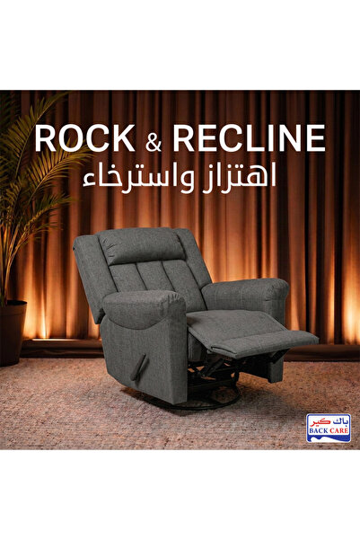 BACK CARE Rocking Recliner Chair, Velvet, Footrest, Gray, AB05-R