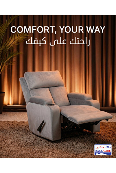 BACK CARE Fixed Base Recliner Chair, Velvet, Footrest, Gray, ND-3-S