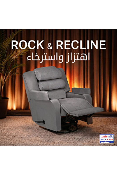 BACK CARE Rocking Recliner Chair, Velvet, Footrest, Gray, AB07-R
