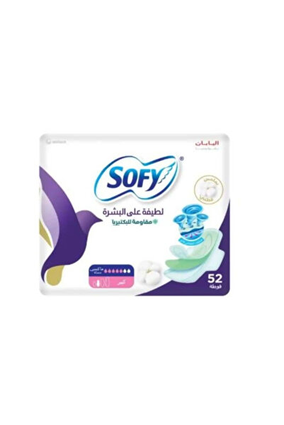sofy Antibacterial for Healthy Skin Large 52 Pads