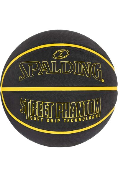 SPALDING كرات سلة خارجية، غطاء مطاطي عالي الأداء يتحمل الأسفلت أو الخرسانة - ...