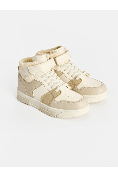 LC Waikiki Alita City Lcw Steps Beige Girls' Sneakers with a Difference