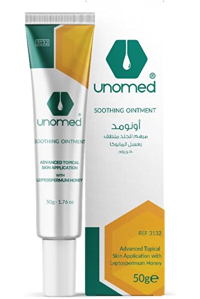 UNOMED مرهم مهدئ بعسل مانوكا (50)