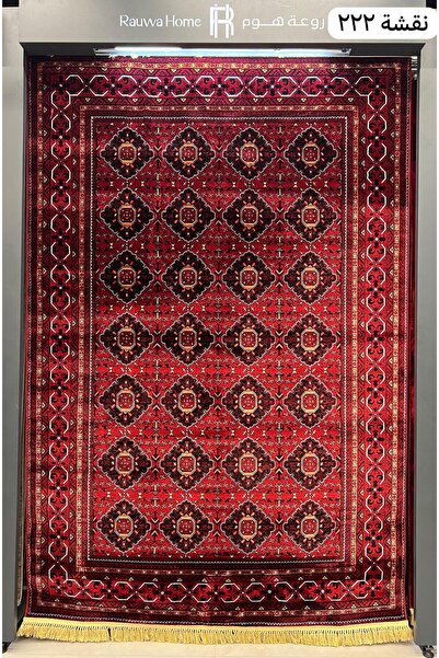 Generic سجاد تركي أفغاني أحمر تراثي فاخر | كثافة عالية وخامة سميكة | 200*300 سم