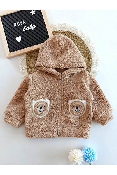Bear Peluş Fermuarlı Erkek Bebek Hırka-KAHVERENGİ