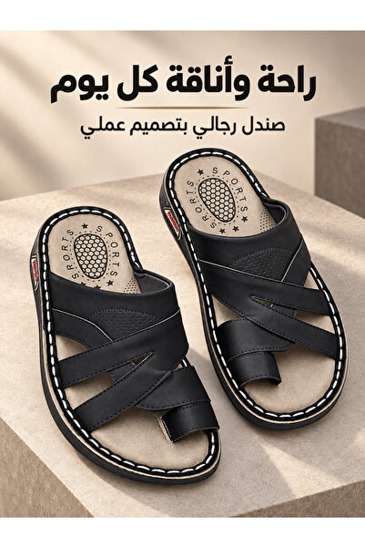 Generic Brand Men's Slippers,PU Leather Strap Upper with Sneaker‑Style Sole, ...