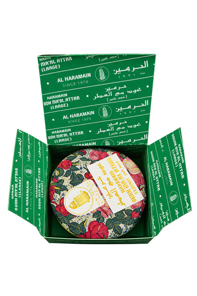 Al Haramain Bakhoor