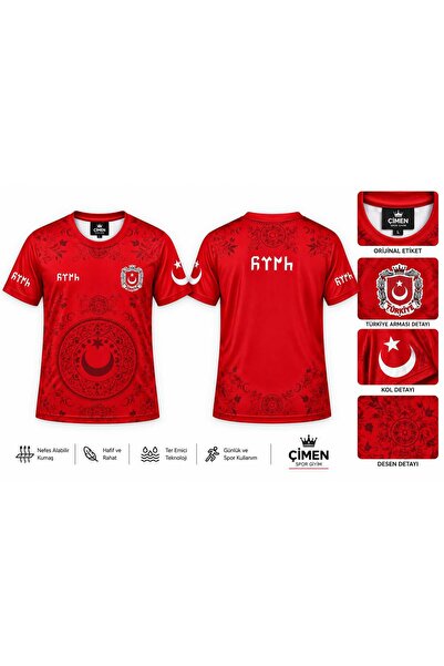 Çimen Spor Giyim Göktürkçe Karakterli Türkiye Türk Bayraklı Bozkurt Forma T-s...