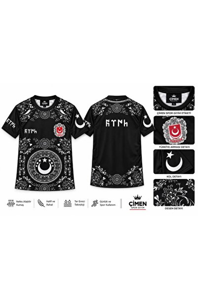 Çimen Spor Giyim Göktürkçe Karakterli Türkiye Türk Bayraklı Bozkurt Forma T-s...