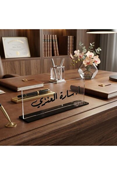 marvelot حامل اسم مكتبي مخصص من الأكريليك