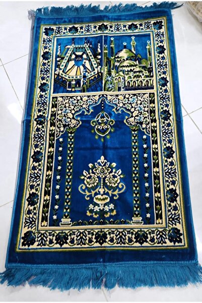 Generic The Beautiful Time Carpet Is Special.