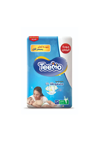 Teemo ماسة مضغوطة قطرها 42 مم (2) S 3.5-7 كجم