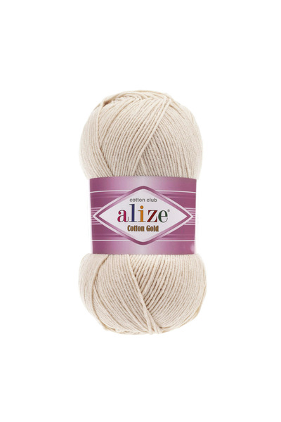 Alize Cotton Gold Hand Knitting Yarn (Pack of 5, Color 67)