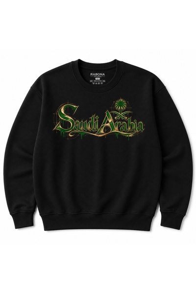 Rabona Fashion Saudi Emerald Heritage Palm & Swords Graphic Sweatshirt