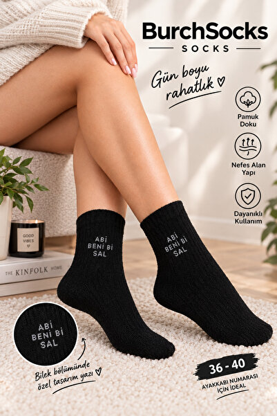 BurchSocks 36-40 Numara Ayakkabı Giyenler İçin Pamuklu Siyah Renk Soket Çorap