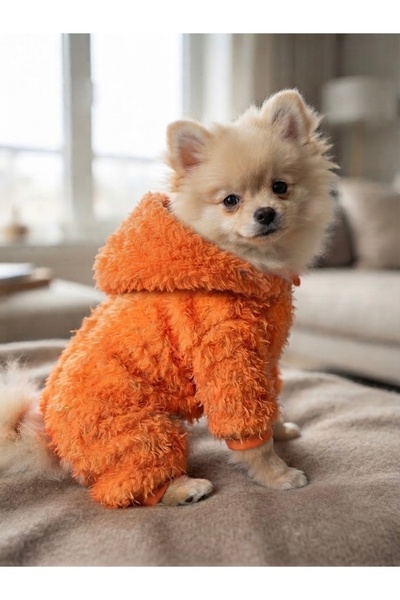 Barneystore Kedi Köpek Kıvırcık Kapüşonlu Tulum