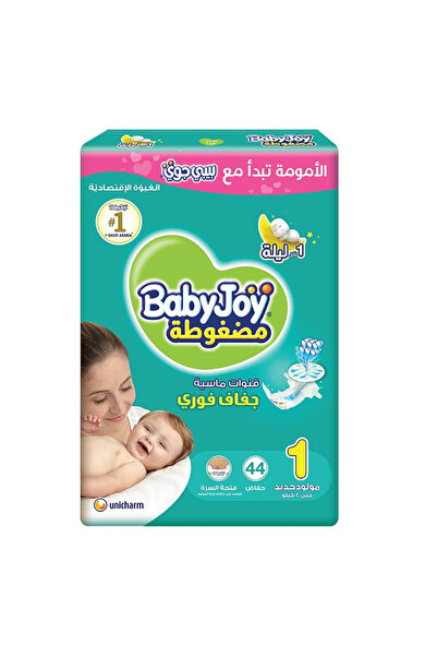 BabyJoy حفاضات ماسية مضغوطة، مقاس 1، حديثي الولادة، 0-4 كجم، عبوة اقتصادية، 4...