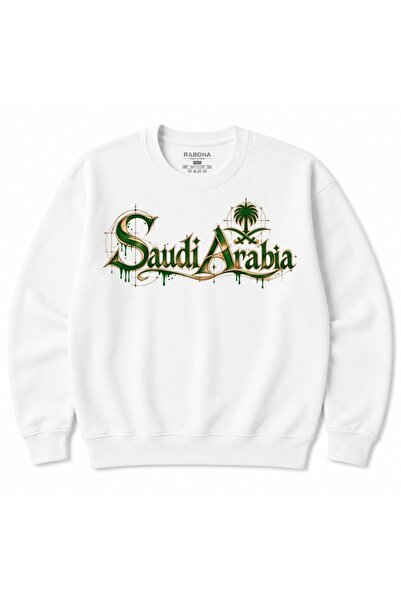 Rabona Fashion Saudi Emerald Heritage Palm & Swords Graphic Sweatshirt