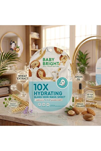 Baby Bright قناع وجه تايلاندي مرطب للبشرة ماسك زجاجي غني بالترطيب المكثف بترك...