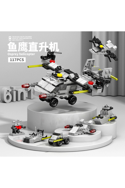 Choice no Box 117pcs NEW DIY 6in1 Aircraft Carrier Helicopter Mortar Missile ...